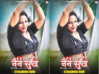 First Episode Net Nain Sukh Leaked Video