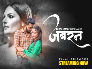 Jabran Episode Ullu Series Premium Clip