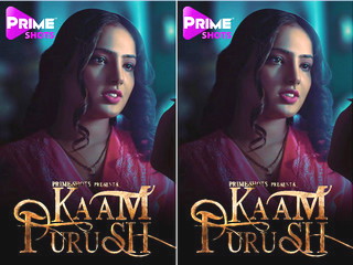 Today Exclusive KAAM | Bold Scene